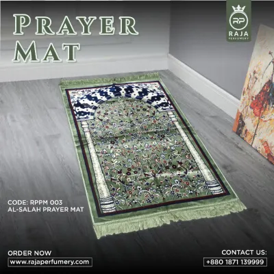 PRAYER MAT